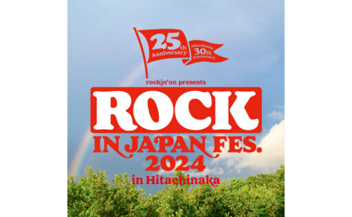 ROCK IN JAPAN FES.2024 in HITACHINAKAのサムネイル