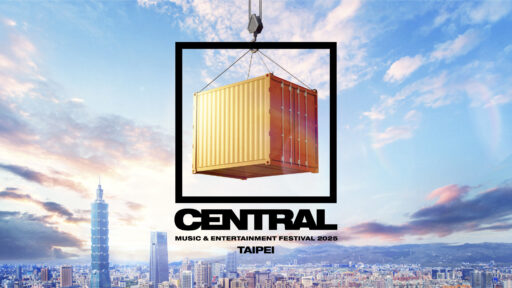 CENTRAL MUSIC & ENTERTAINMENT FESTIVAL 2025 in Taipeiのサムネイル